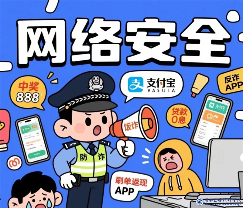 亚洲AV午夜成人片精品网站