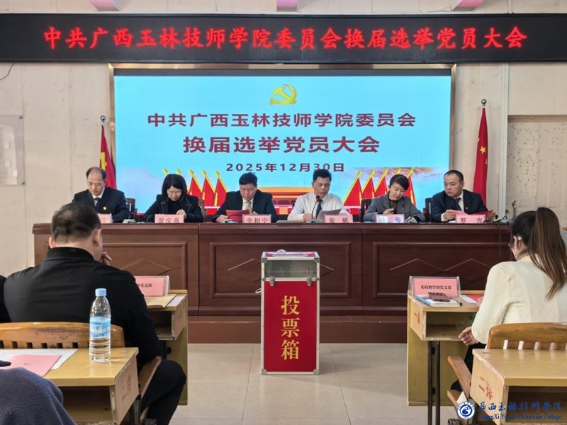 亚洲AV午夜成人片精品网站