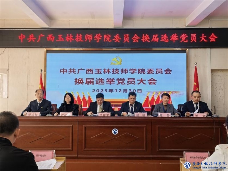 亚洲AV午夜成人片精品网站