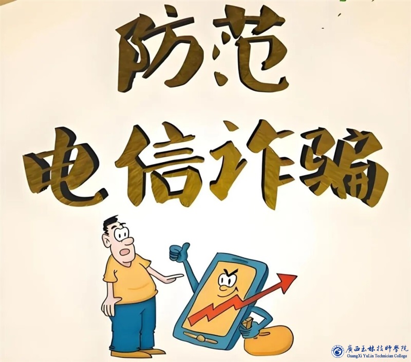 亚洲AV午夜成人片精品网站