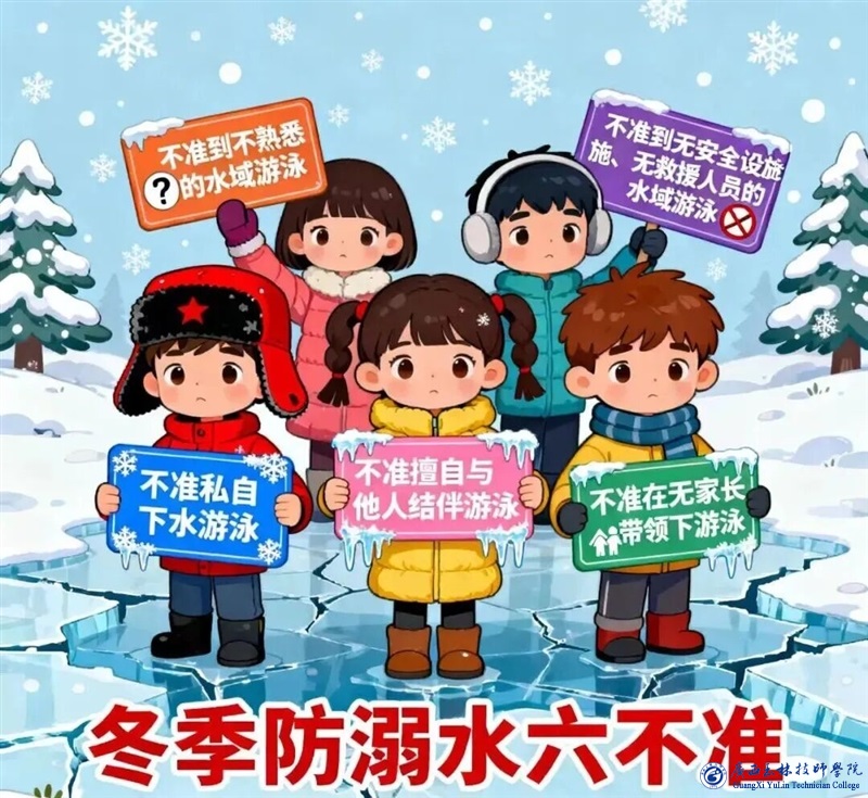 亚洲AV午夜成人片精品网站