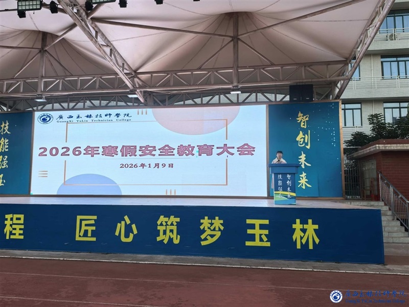 亚洲AV午夜成人片精品网站