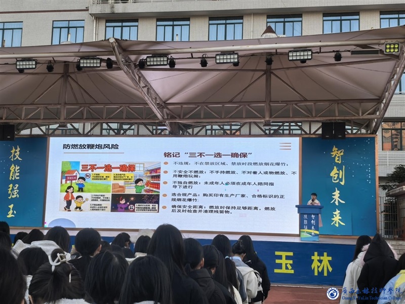 亚洲AV午夜成人片精品网站