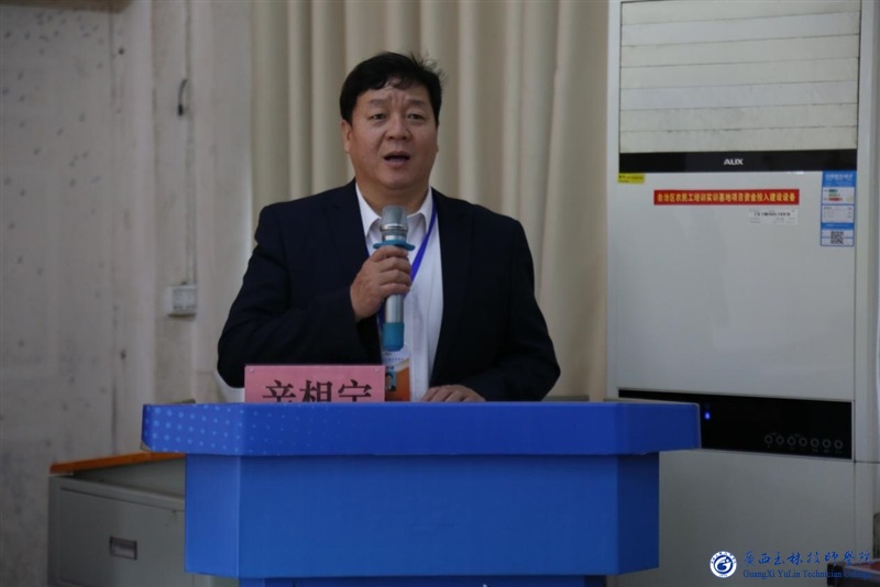 亚洲AV午夜成人片精品网站