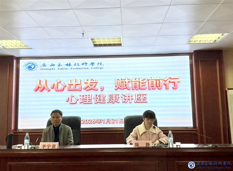 亚洲AV午夜成人片精品网站