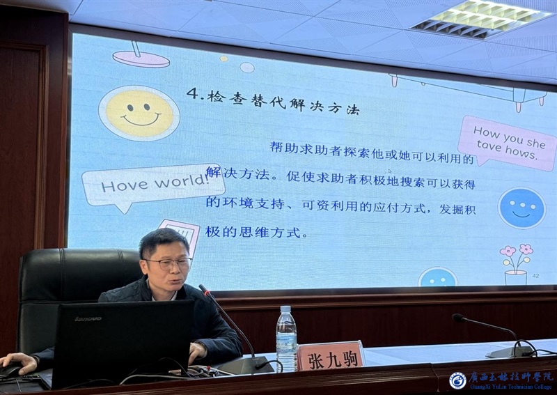 亚洲AV午夜成人片精品网站