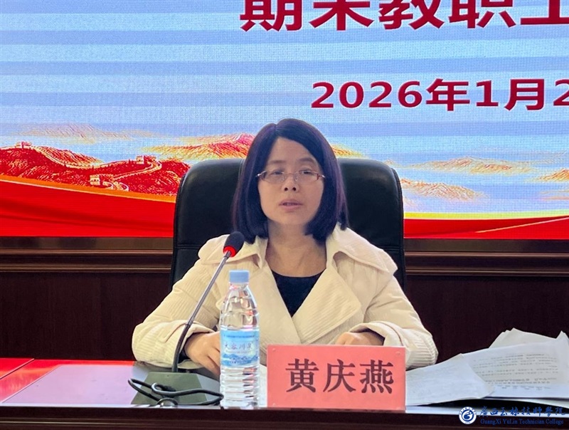 亚洲AV午夜成人片精品网站