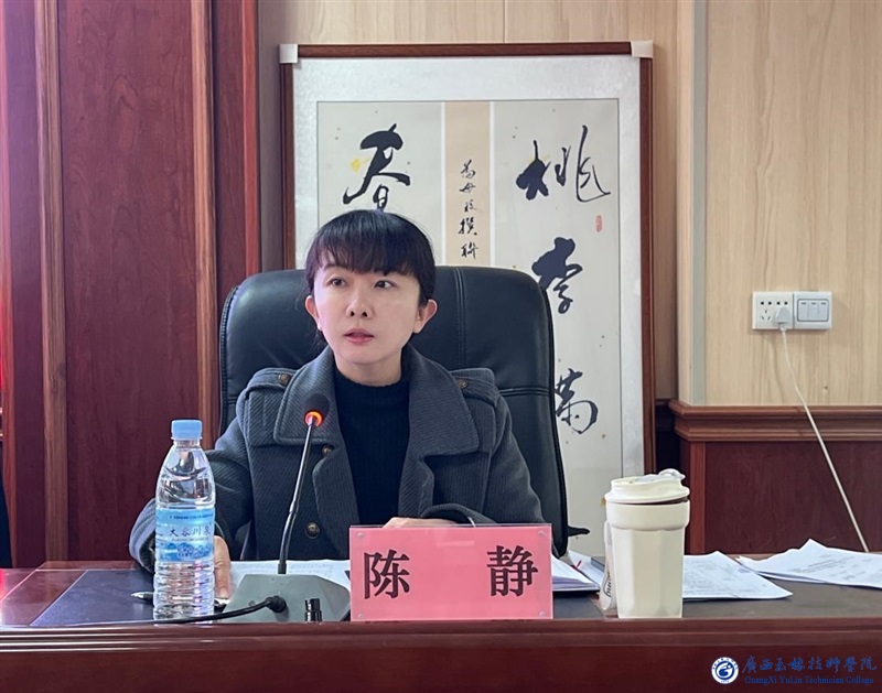 亚洲AV午夜成人片精品网站