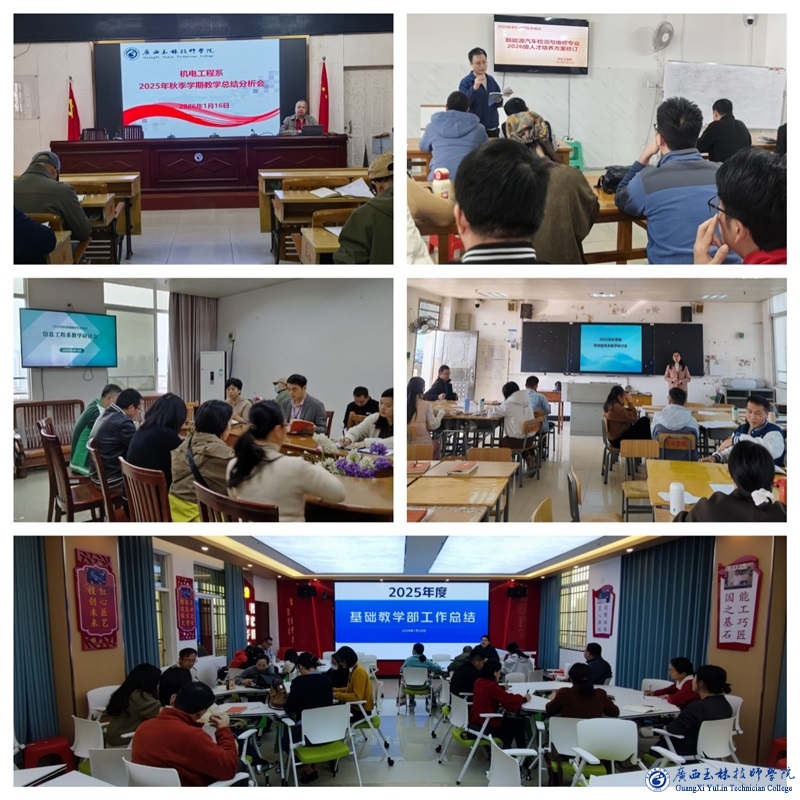 亚洲AV午夜成人片精品网站