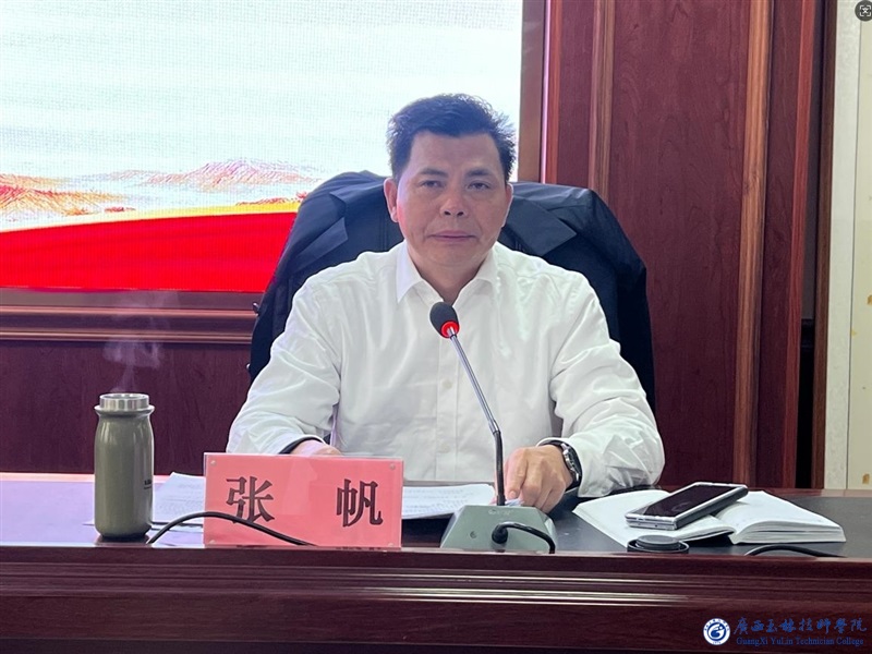 亚洲AV午夜成人片精品网站