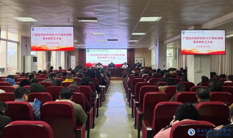 亚洲AV午夜成人片精品网站