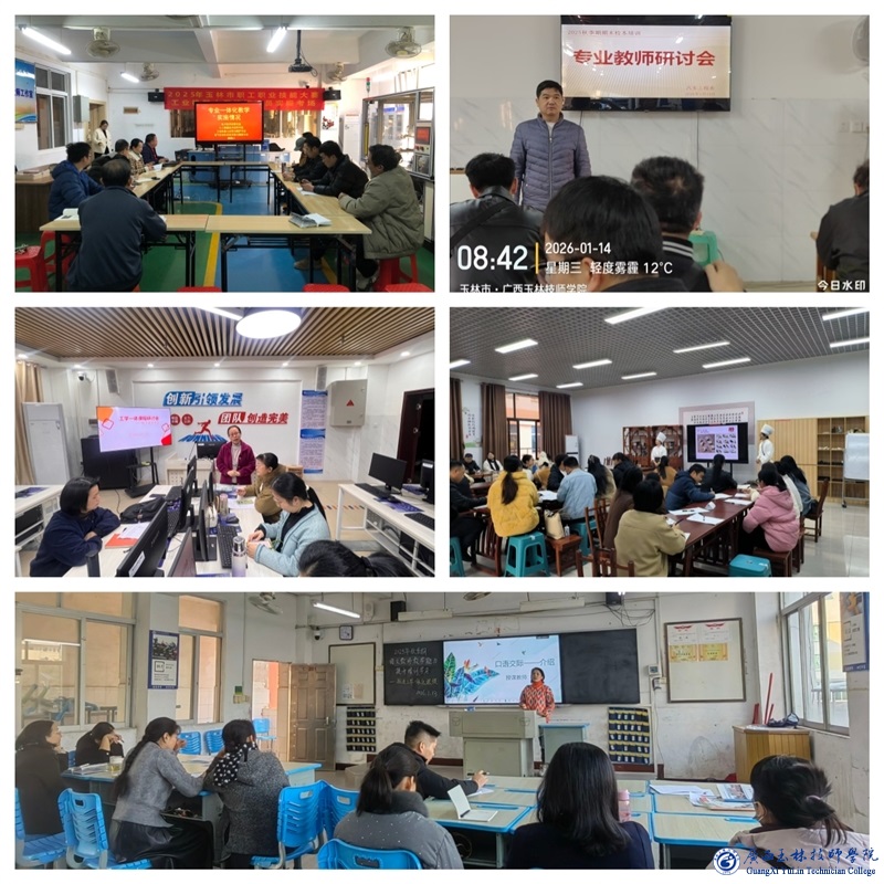 亚洲AV午夜成人片精品网站