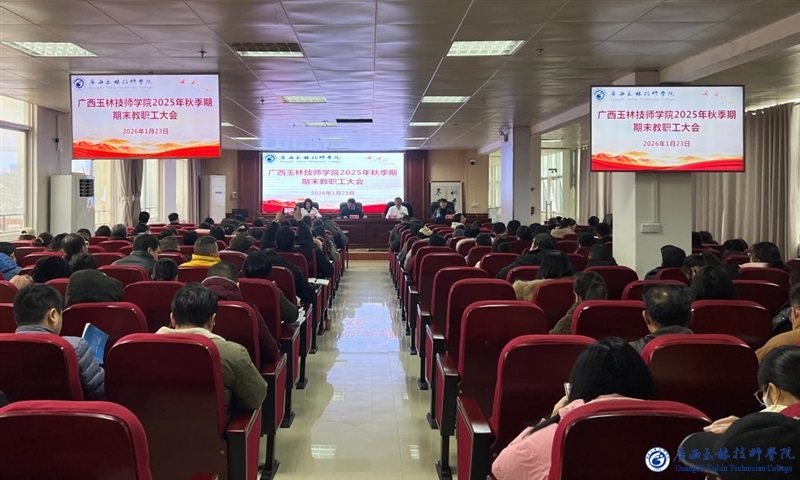 亚洲AV午夜成人片精品网站