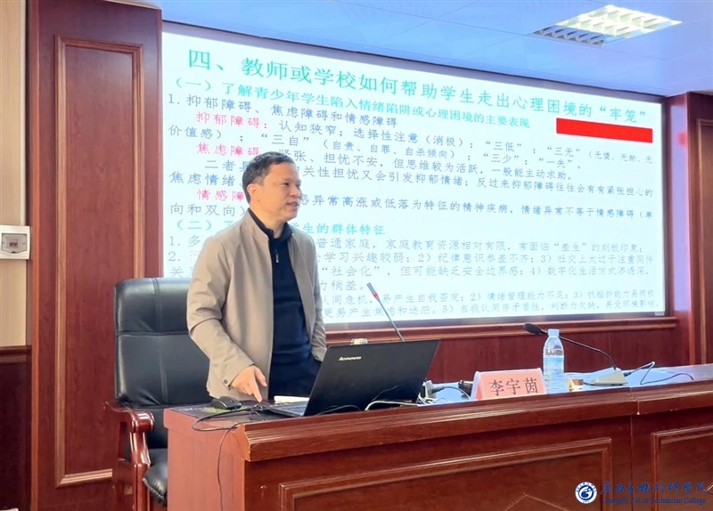 亚洲AV午夜成人片精品网站