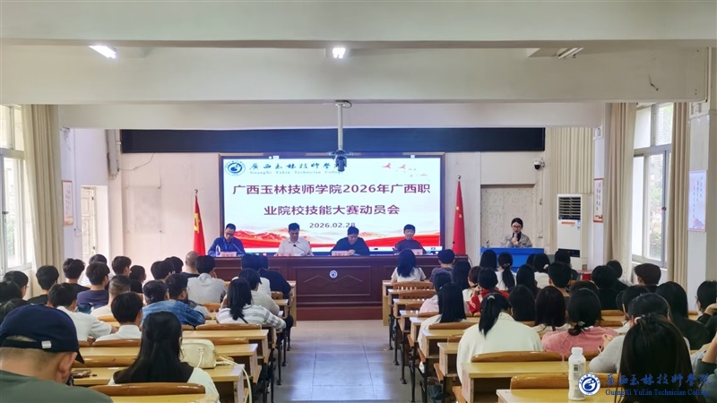 亚洲AV午夜成人片精品网站