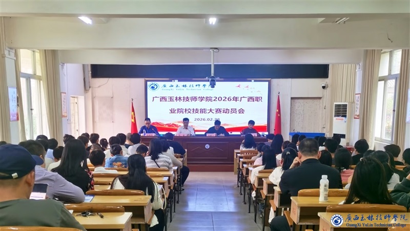 亚洲AV午夜成人片精品网站