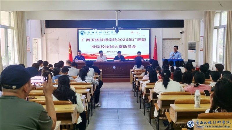 亚洲AV午夜成人片精品网站