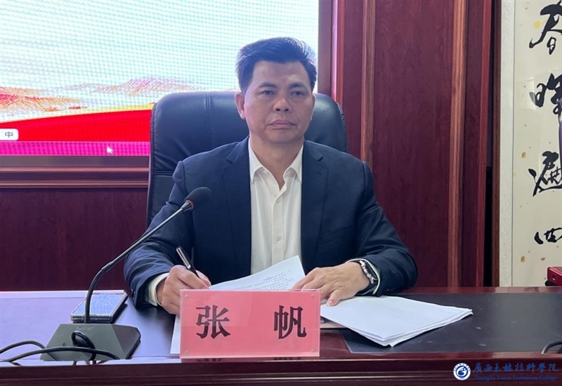 亚洲AV午夜成人片精品网站