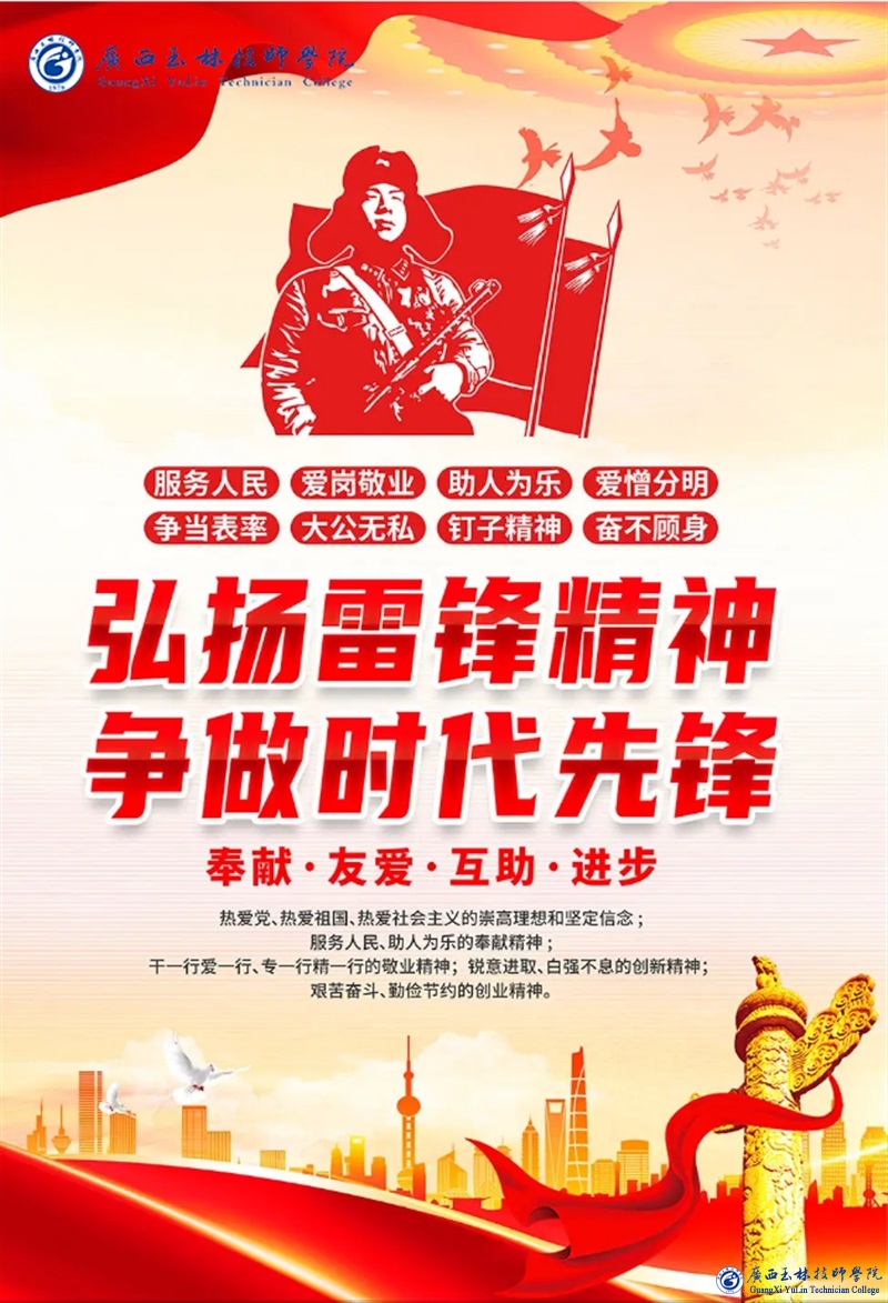 亚洲AV午夜成人片精品网站