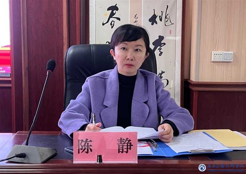 亚洲AV午夜成人片精品网站