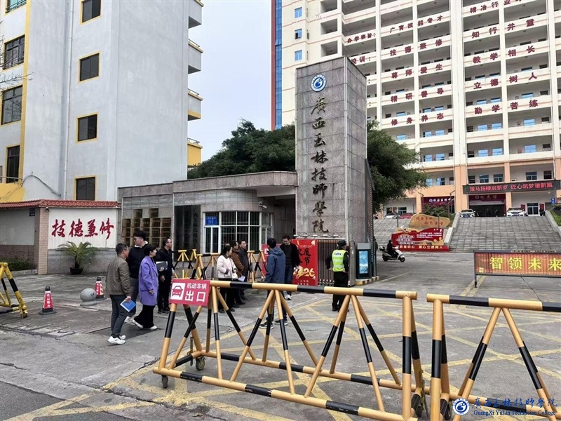 亚洲AV午夜成人片精品网站