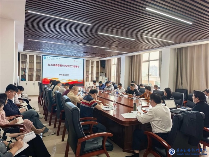 亚洲AV午夜成人片精品网站