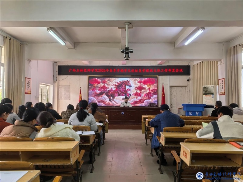 亚洲AV午夜成人片精品网站