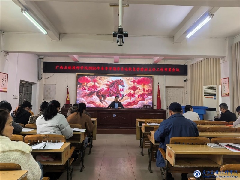 亚洲AV午夜成人片精品网站