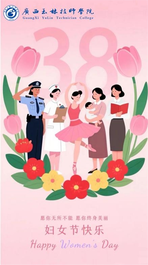 亚洲AV午夜成人片精品网站