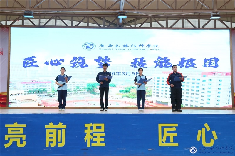 亚洲AV午夜成人片精品网站