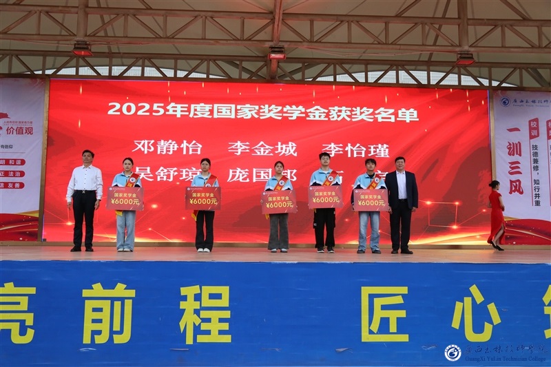 亚洲AV午夜成人片精品网站