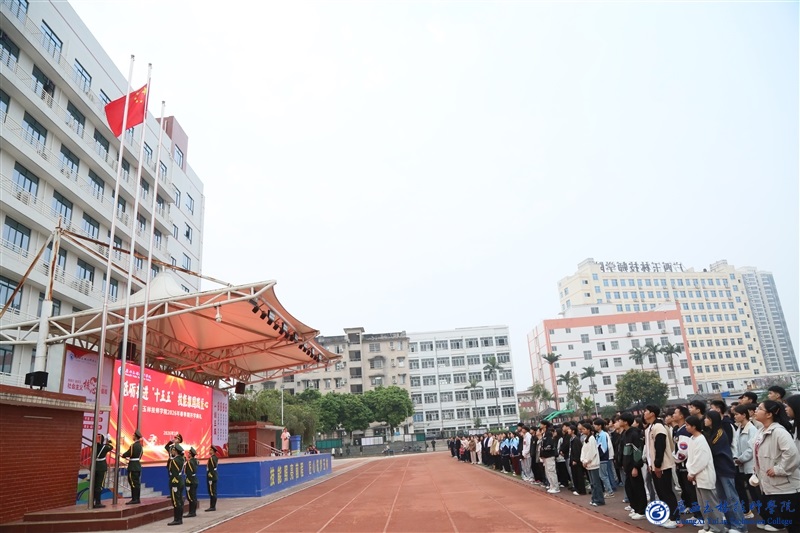 亚洲AV午夜成人片精品网站