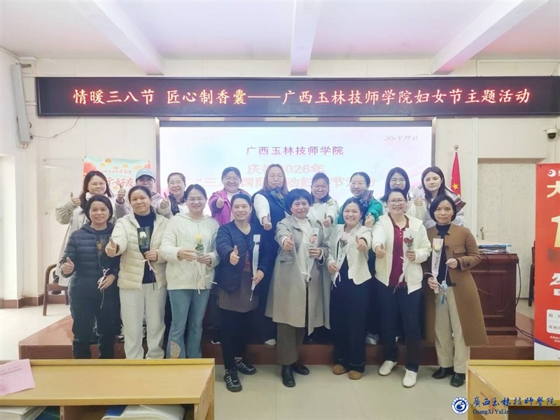 亚洲AV午夜成人片精品网站