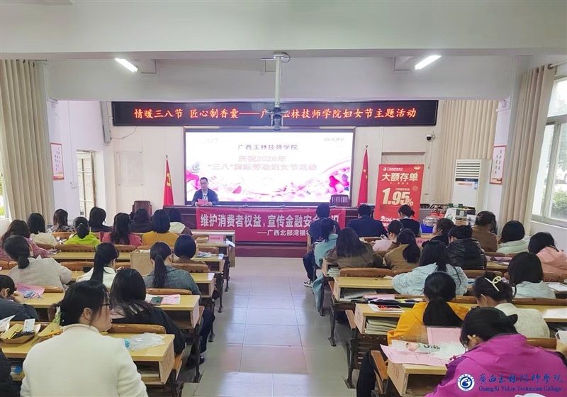 亚洲AV午夜成人片精品网站