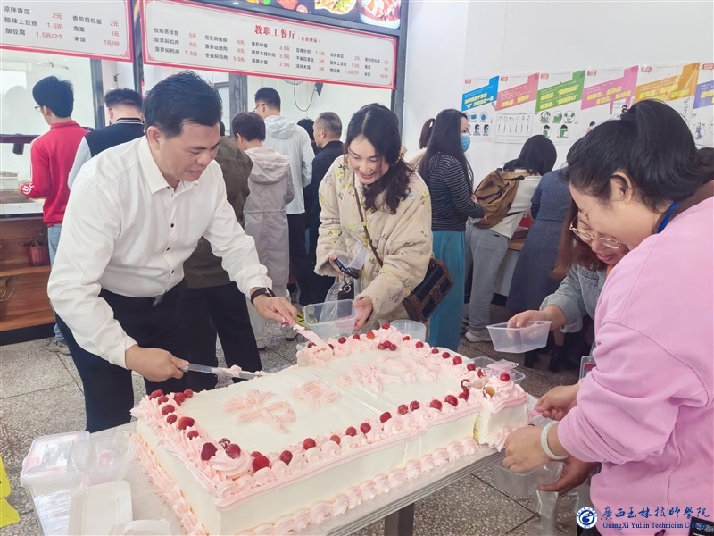 亚洲AV午夜成人片精品网站