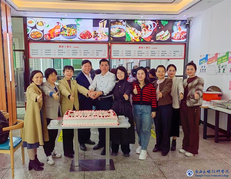 亚洲AV午夜成人片精品网站