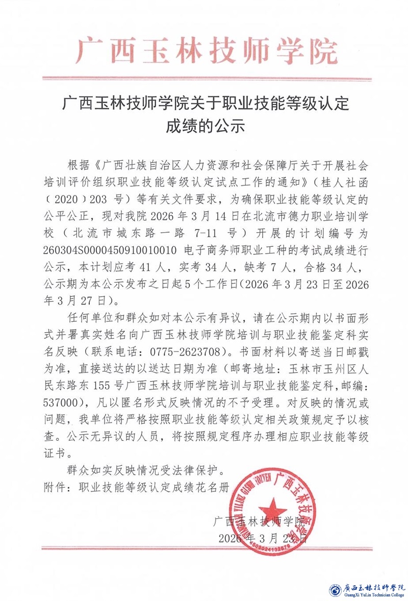 亚洲AV午夜成人片精品网站