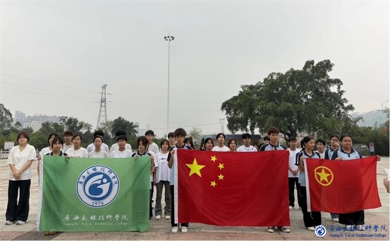 亚洲AV午夜成人片精品网站