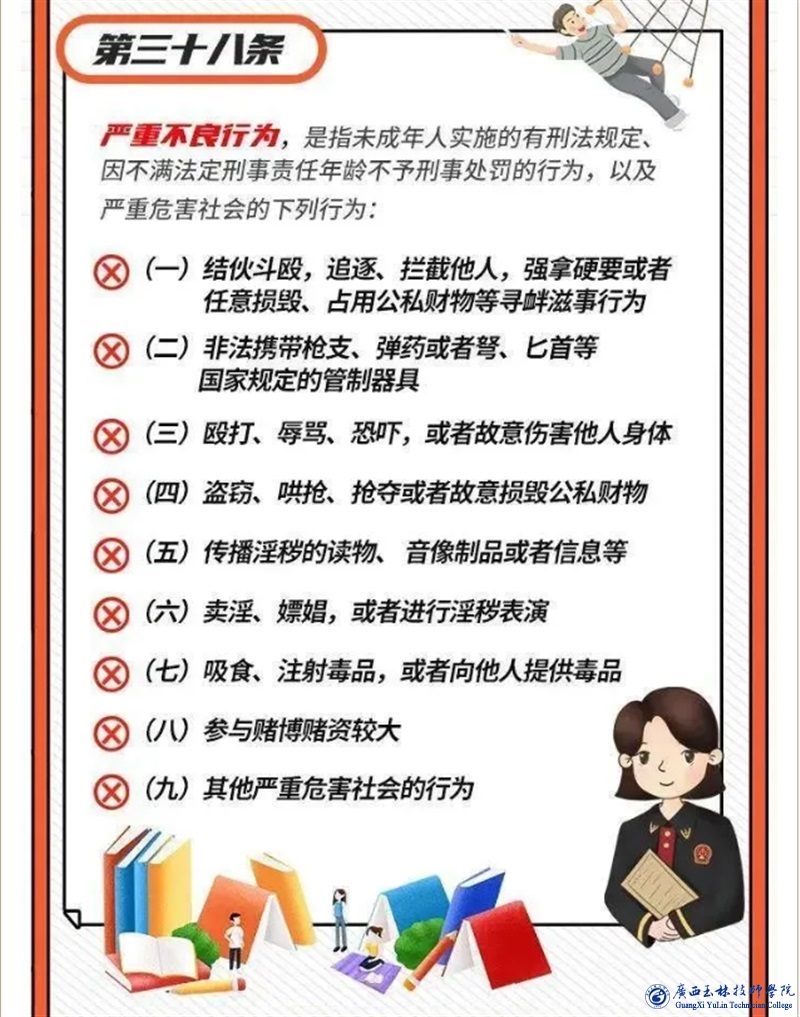 亚洲AV午夜成人片精品网站
