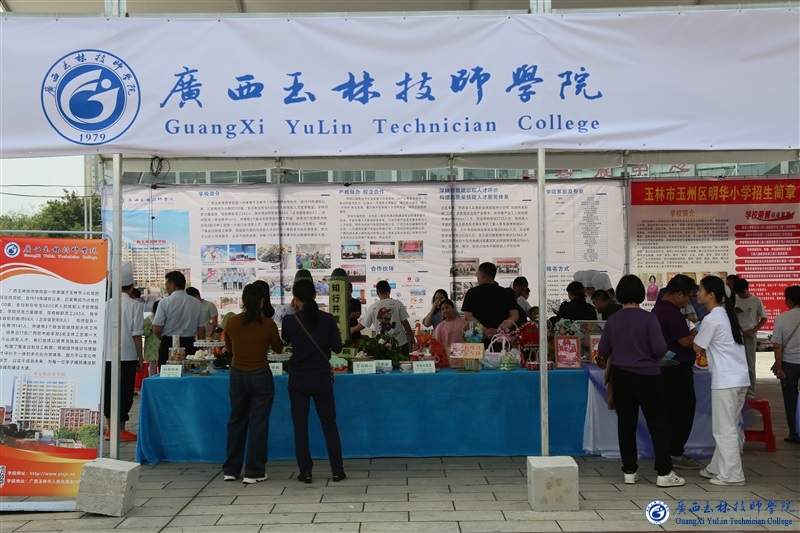 亚洲AV午夜成人片精品网站