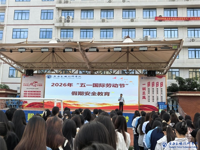 亚洲AV午夜成人片精品网站