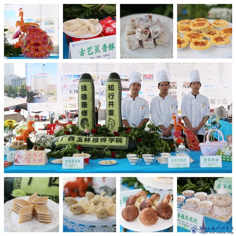 亚洲AV午夜成人片精品网站