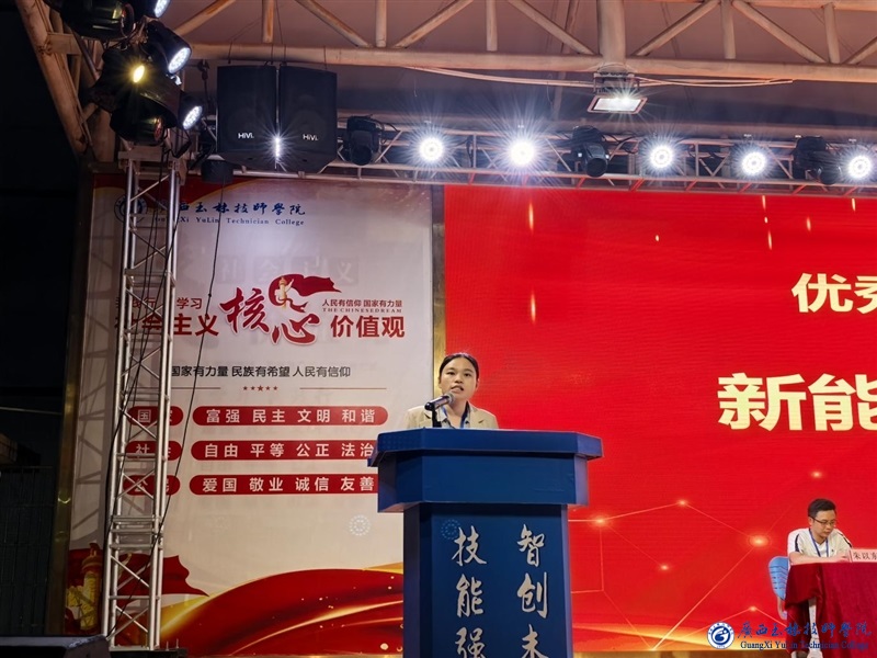亚洲AV午夜成人片精品网站