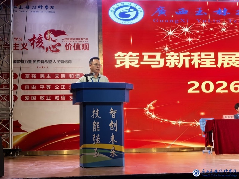 亚洲AV午夜成人片精品网站