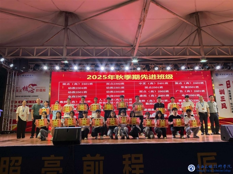 亚洲AV午夜成人片精品网站