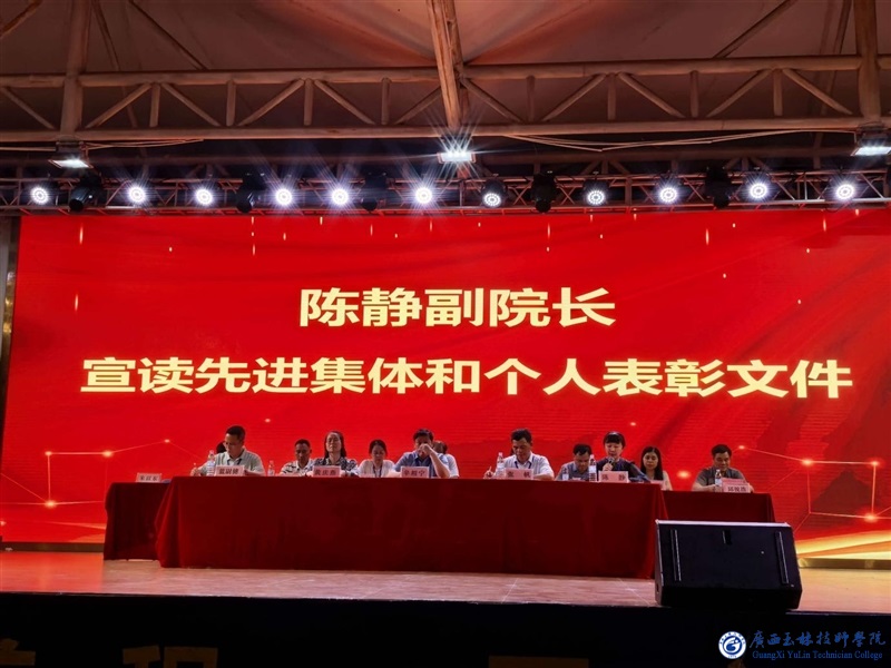 亚洲AV午夜成人片精品网站