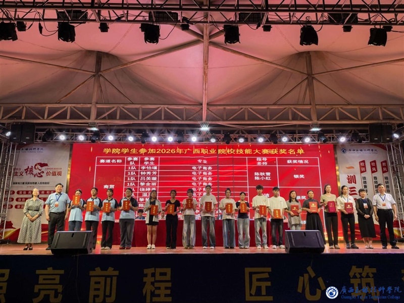 亚洲AV午夜成人片精品网站