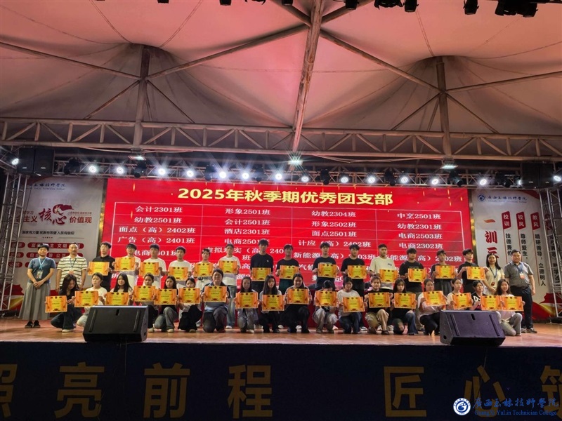 亚洲AV午夜成人片精品网站