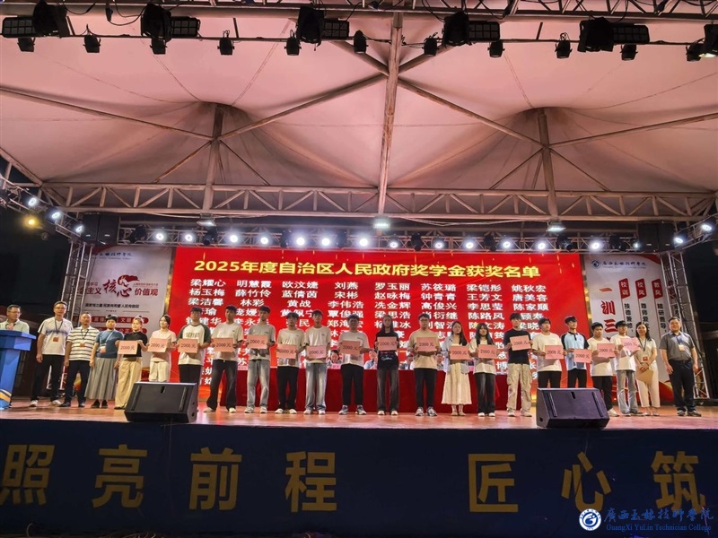 亚洲AV午夜成人片精品网站