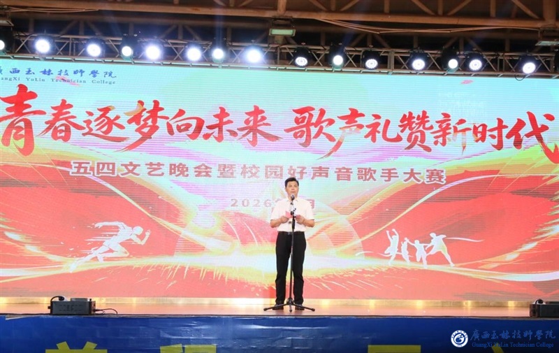 亚洲AV午夜成人片精品网站